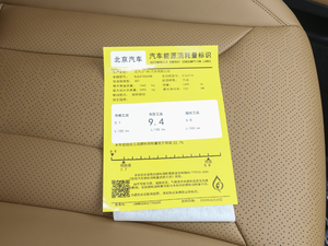 20201.5TD DCTI ŲͺĘʾ