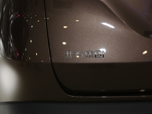 20201.5TD DCTа (x)(ji)^