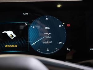 20201.5TD DCT³ п؅^