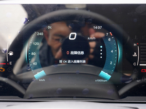 20201.5TD քL(fng) п؅^(q)