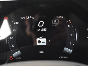 20201.5TD DCTRq п؅^