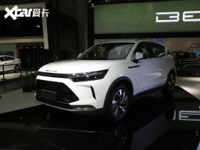 2020BEIJING-X7 