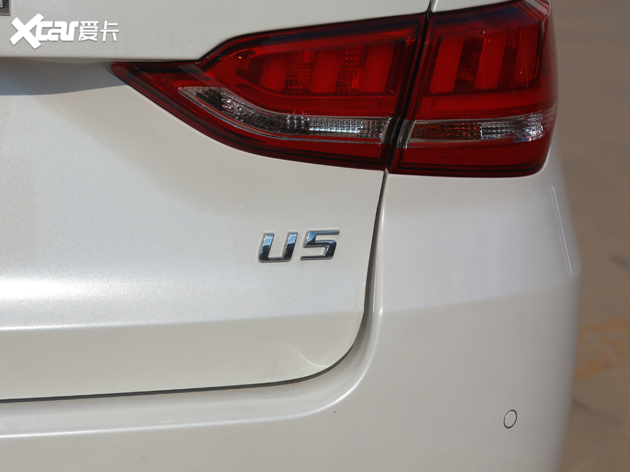 2020BEIJING-U5 1.5L քӺA VI