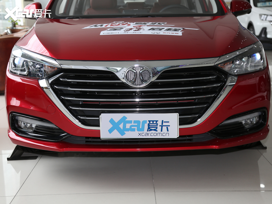 2020BEIJING-U5 1.5L քF V