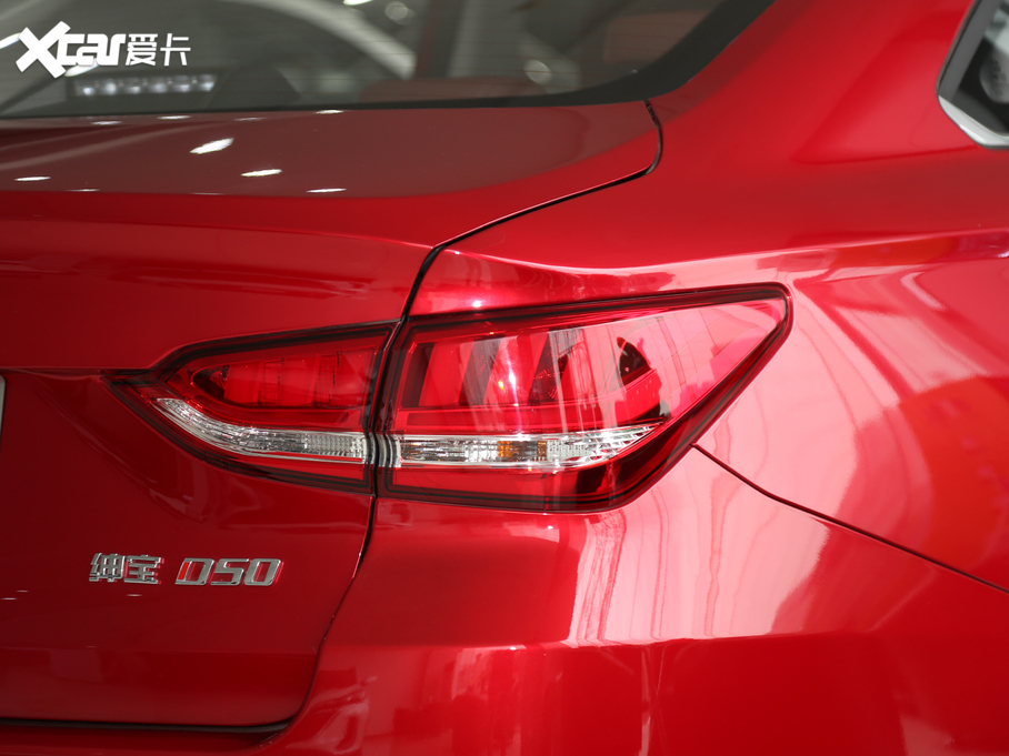 2020BEIJING-U5 1.5L քF V