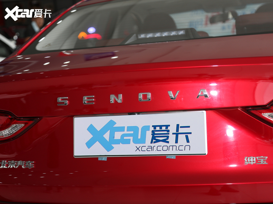 2020BEIJING-U5 1.5L քF V