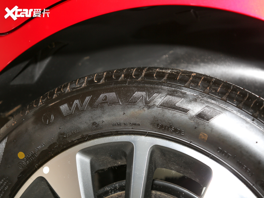 2020BEIJING-U5 1.5L քF V