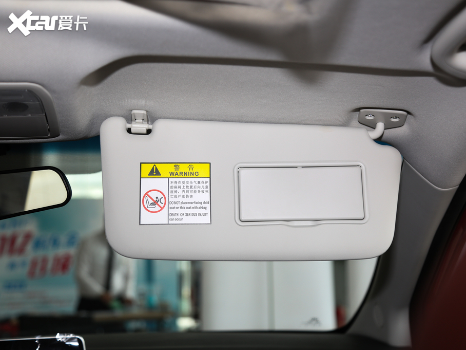 2020BEIJING-U5 1.5L քF V