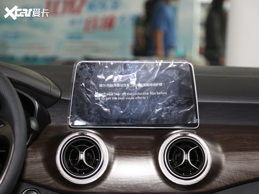 2020BEIJING-U5 1.5L քF V