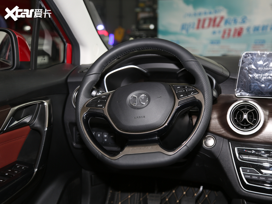 2020BEIJING-U5 1.5L քF V