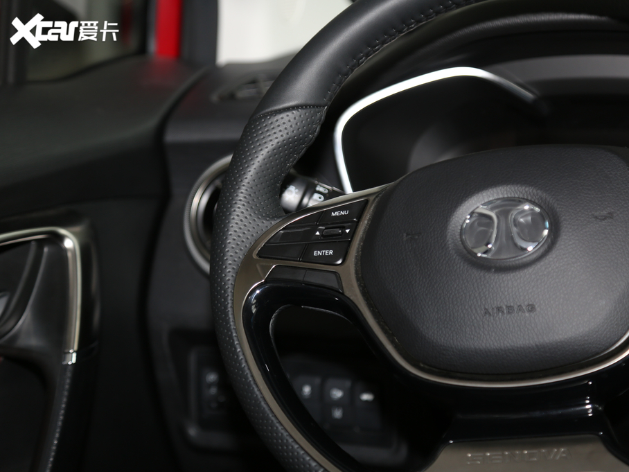 2020BEIJING-U5 1.5L քF V