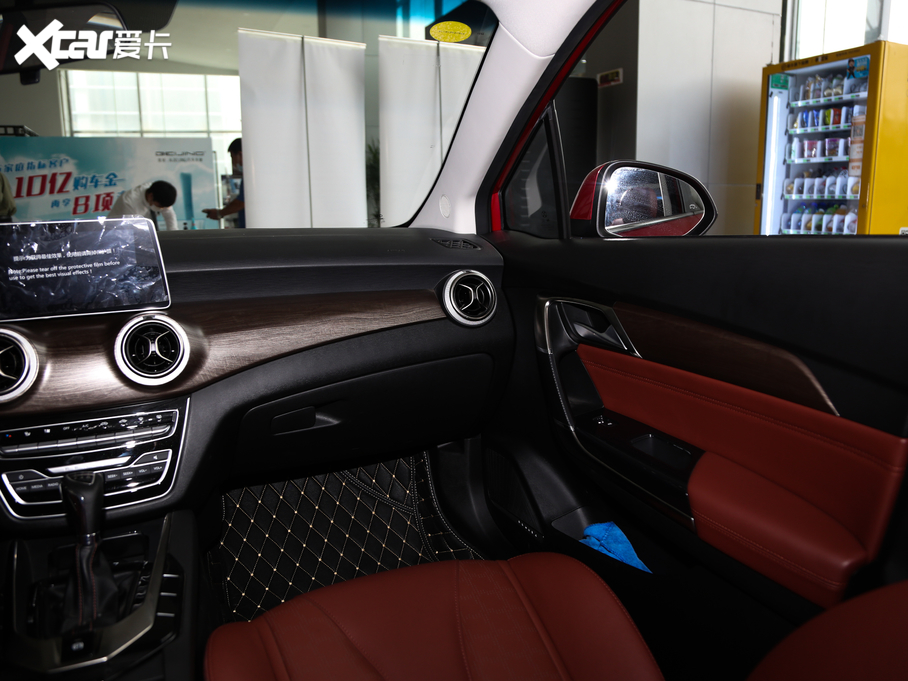 2020BEIJING-U5 1.5L ք(dng)F (gu)V