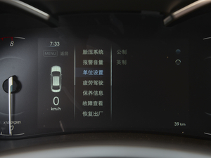 20201.5L ք(dng)F VI п؅^(q)