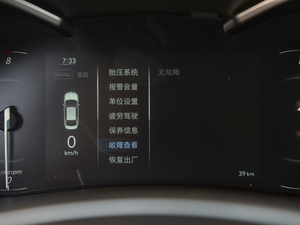 20201.5L ք(dng)F VI п؅^(q)