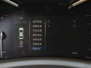 20201.5L ք(dng)F VI п؅^(q)