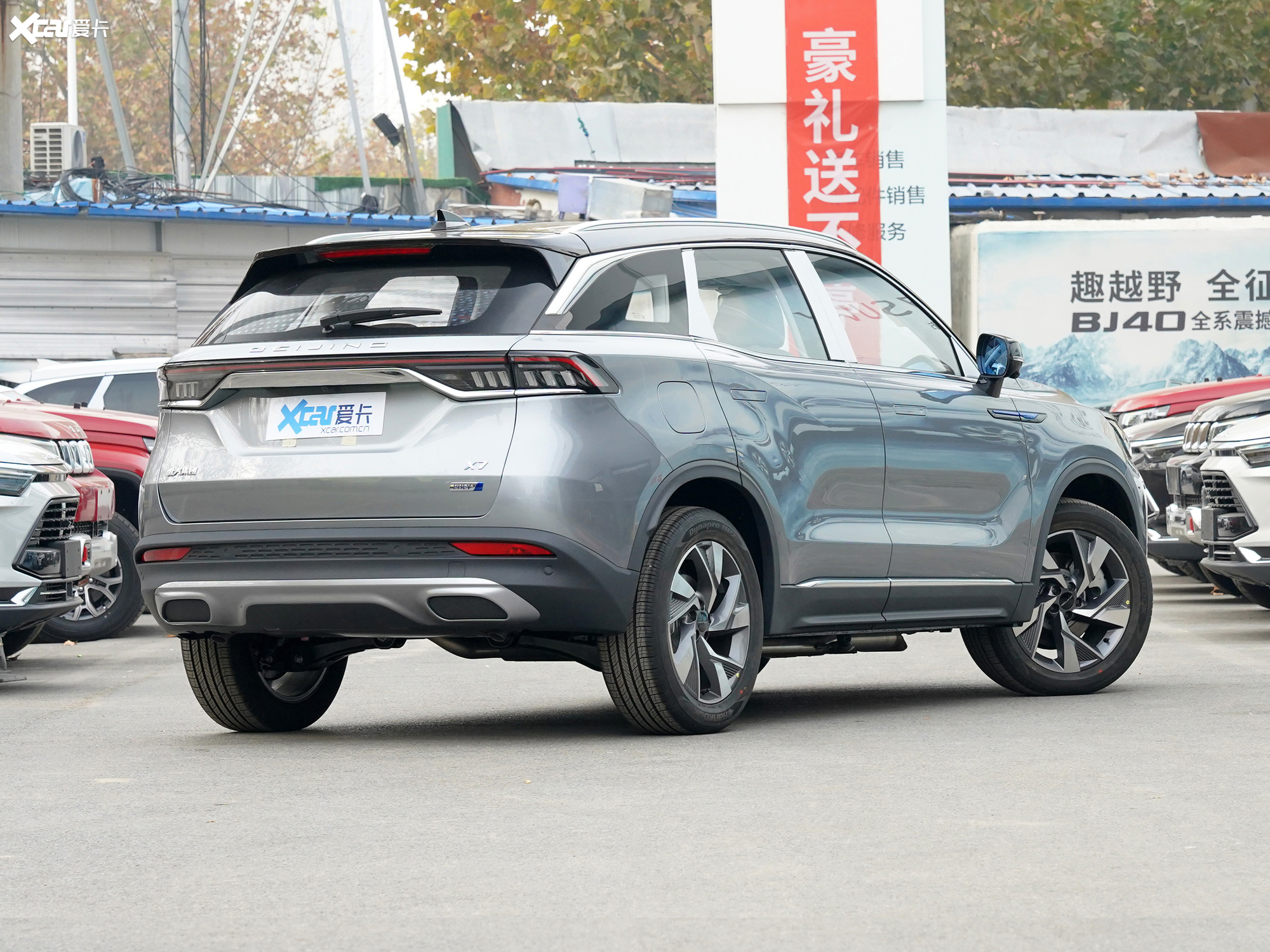 2020款北京x7 phev phev 致领版 phev 致潮版图片分类: 外观颜色