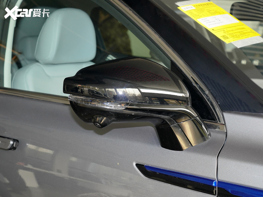 2020BEIJING-X7Դ PHEV I