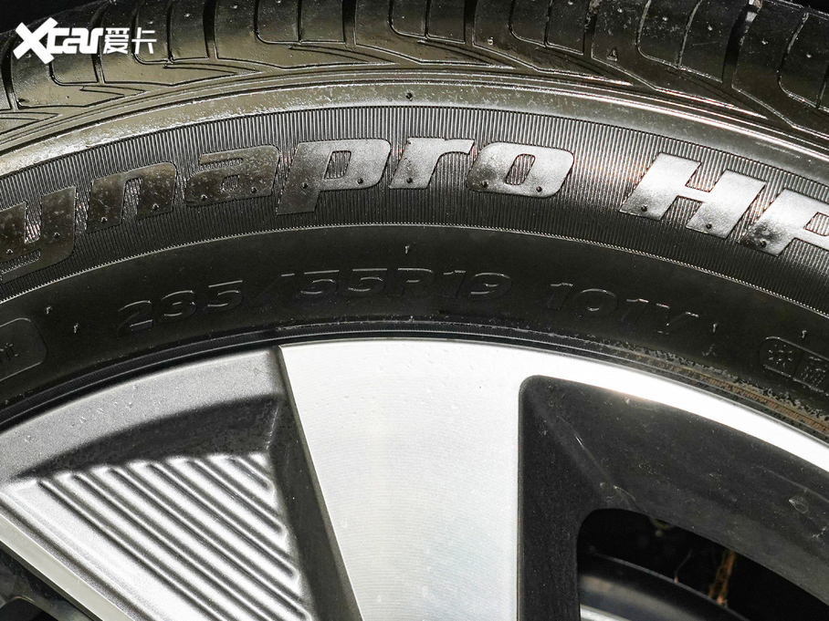 2020BEIJING-X7Դ PHEV I