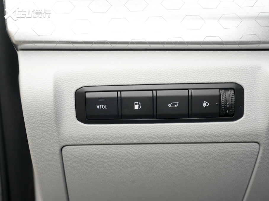 2020BEIJING-X7Դ PHEV ³