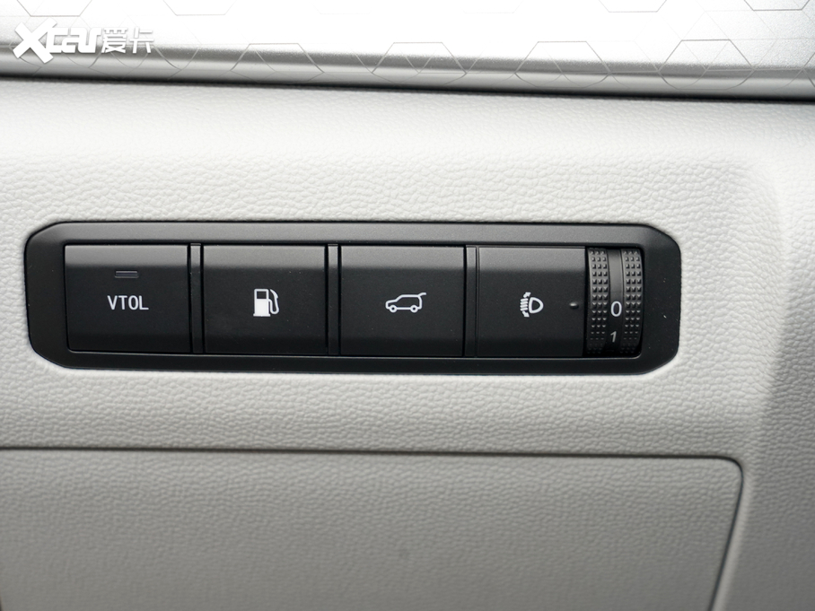 2020BEIJING-X7Դ PHEV ³