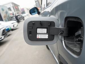 2020PHEV ³ (x)(ji)^