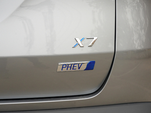 2020PHEV ³ (x)(ji)^