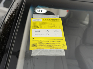 2020PHEV ³ ŲͺĘʾ