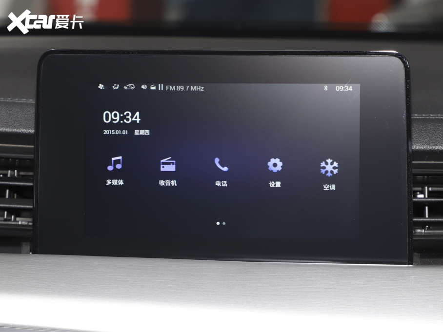 2021BEIJING-X3 1.5T քӘsҫ