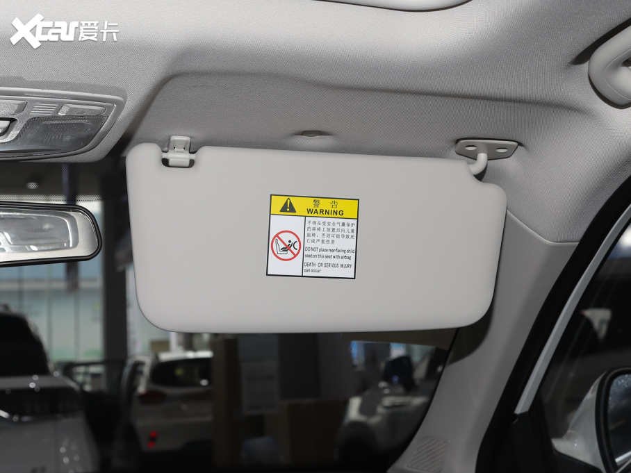 2021BEIJING-X3 1.5T CVTsҫPLUS