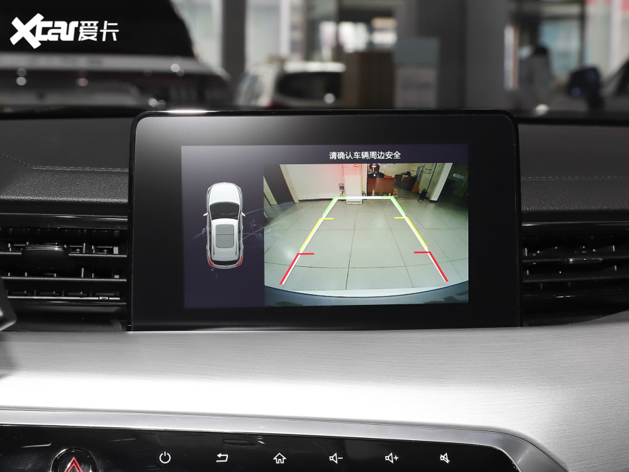 2021BEIJING-X3 1.5T CVTsҫPLUS