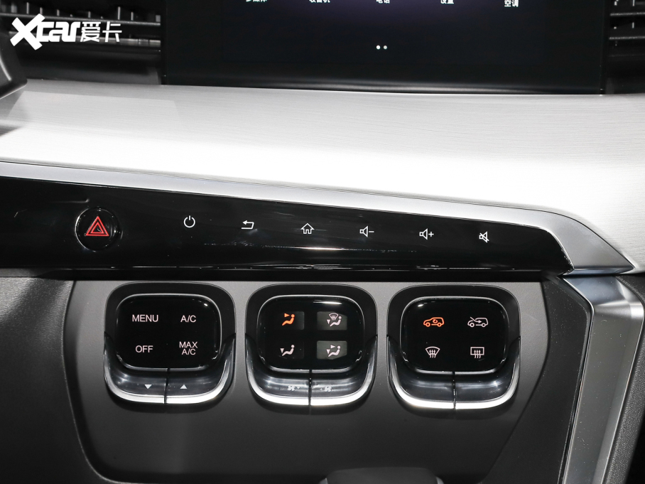 2021BEIJING-X3 1.5T CVTsҫPLUS