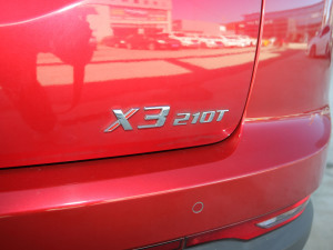 2021款1.5T 手动星耀版 细节外观
