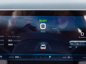 2021R600 (yu) п؅^(q)