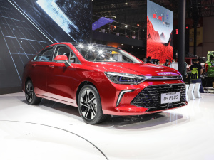 2021款1.5T CVT旗舰版 整体外观