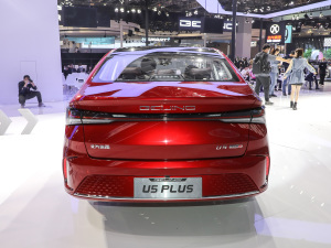 2021款1.5T CVT旗舰版 正后	