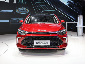 2021款1.5T CVT旗舰版 正前