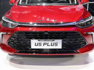 2021款1.5T CVT旗舰版 中网