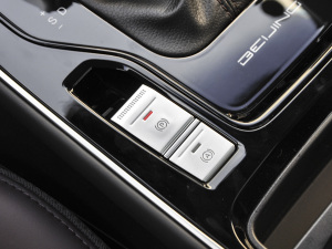 2021款1.5L CVT尊贵版 驻车制动器