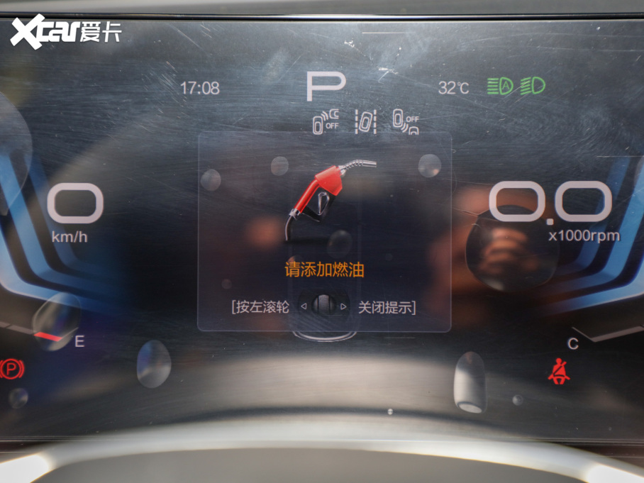 2022ħ 1.5T DCTҫ