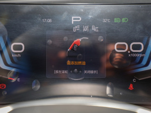 20221.5T DCTҫ п؅^