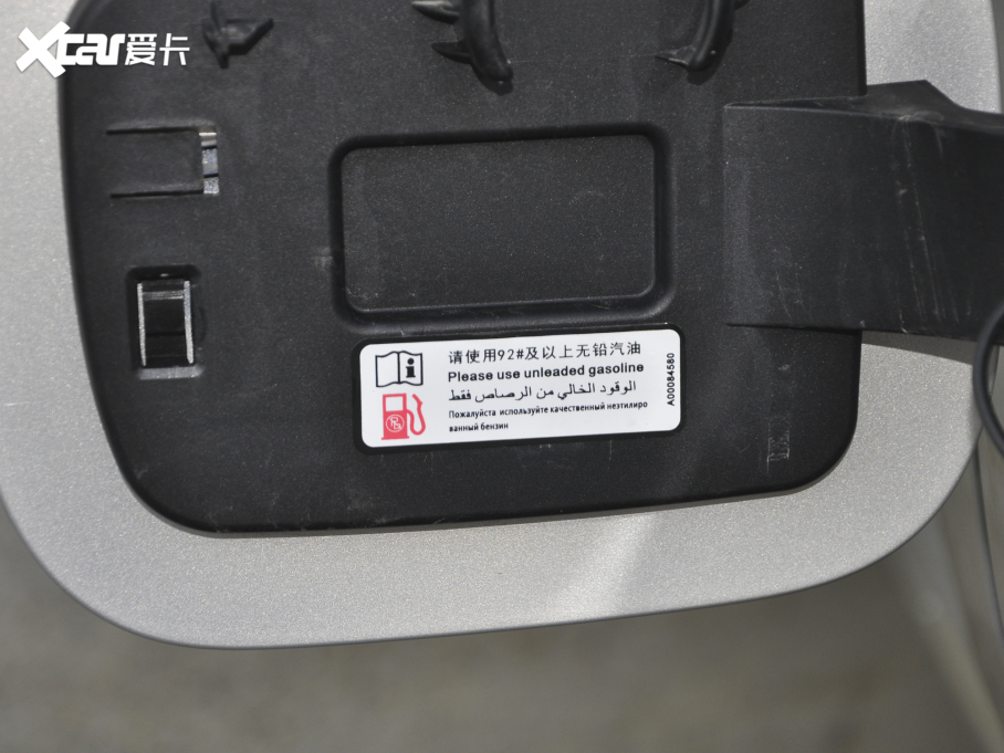 2022BEIJING-X7 1.5TD DCTI