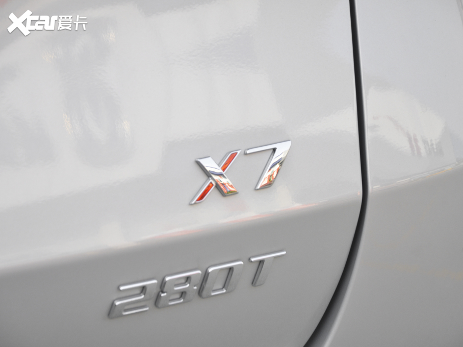 2022BEIJING-X7 1.5TD DCTI