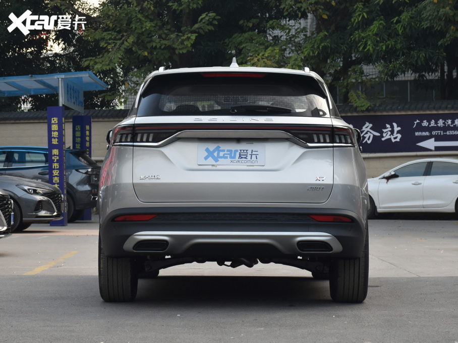 2022BEIJING-X7 1.5TD DCTа