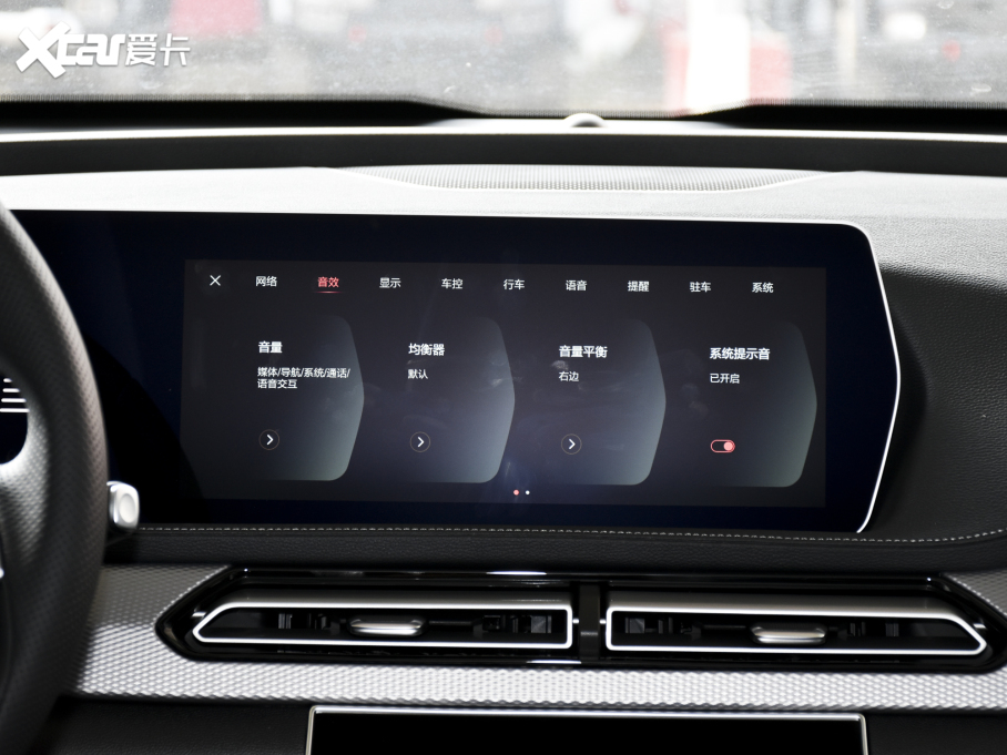 2022BEIJING-X7 1.5TD DCTа