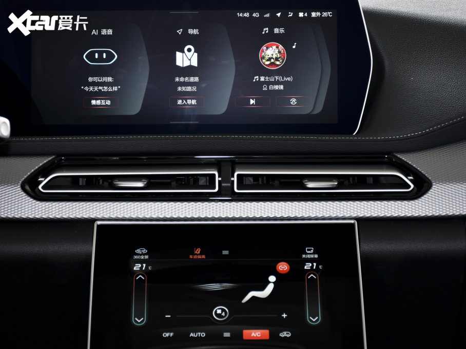 2022BEIJING-X7 1.5TD DCTа