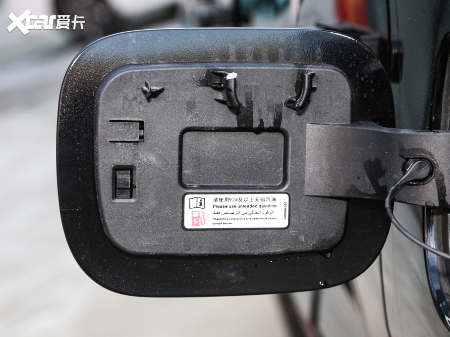 2022BEIJING-X7 1.5TD DCTٰ