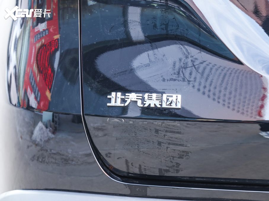 2022BEIJING-X7 1.5TD DCTٰ