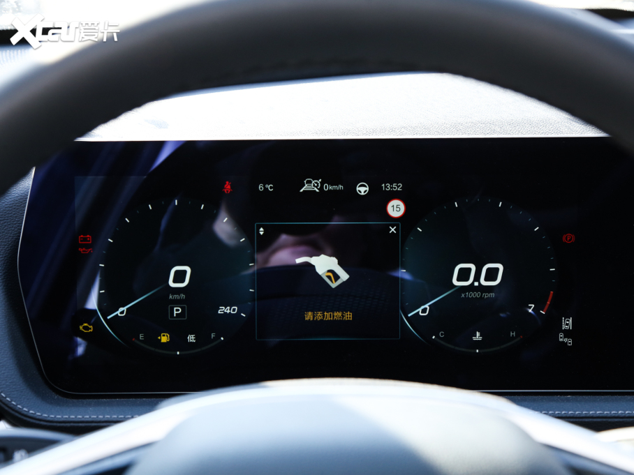 2022BEIJING-X7 1.5TD DCTٰ