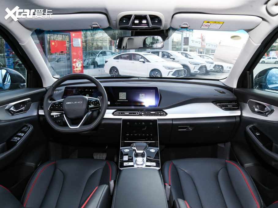 2022BEIJING-X7 1.5TD DCTٰ