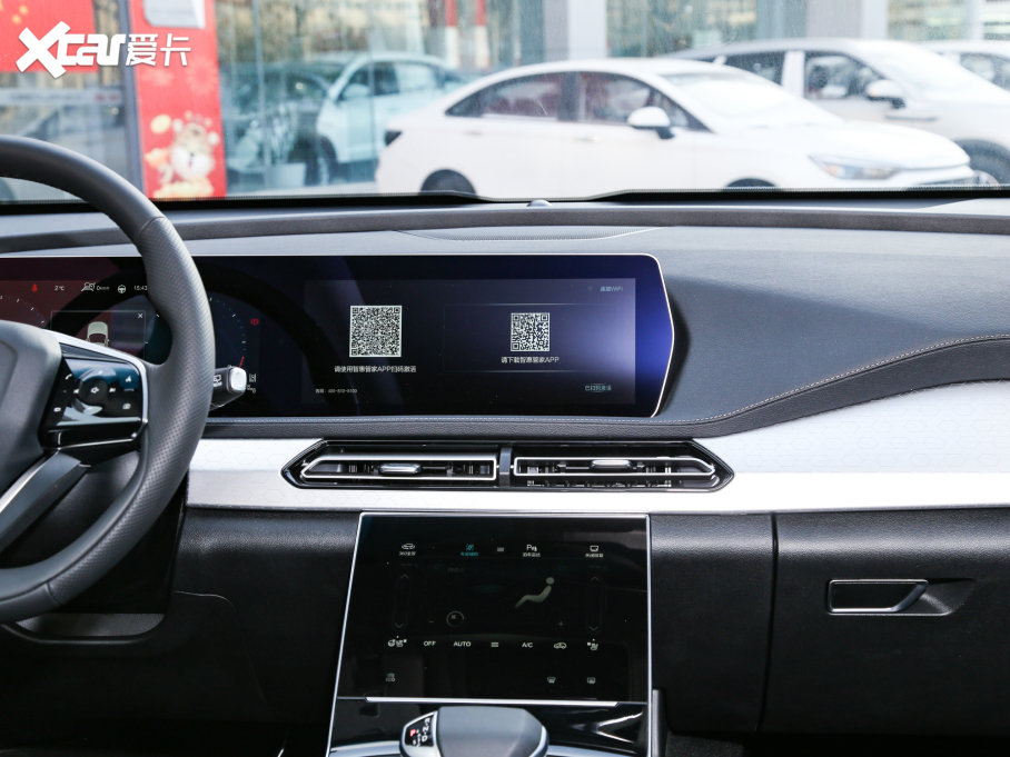 2022BEIJING-X7 1.5TD DCTٰ